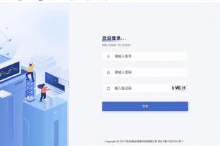 金宝搏188体育截图1